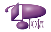 ГроссБух